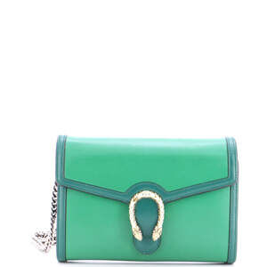 Gucci Dionysus Chain Wallet Leather #244843G66B